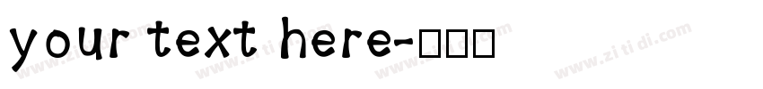 your text here字体转换